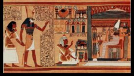 Osirian Odes: המהות הרוחנית של האמנות המצרית