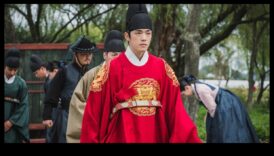 ממלכות קוריאניות: מורשת אמנותית של שושלות גוריאו וג'וסון