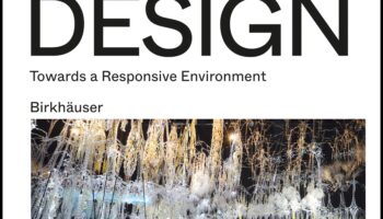 חדשנות בפיקסלים: האבולוציה של תורת העיצוב