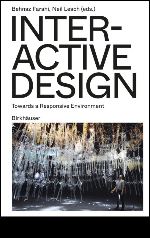 חדשנות בפיקסלים: האבולוציה של תורת העיצוב