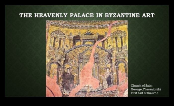 פרספקטיבות ביתיות ארמונות ביזנטיים באמנות 1 פרספקטיבות ביתיות: ייצוגים אמנותיים של ארמונות ביזנטיים